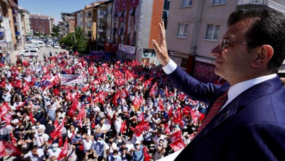 CHP İl Başkanı Yıldız'dan çağrı: “14.00'de il binamızın önüne bekliyoruz”