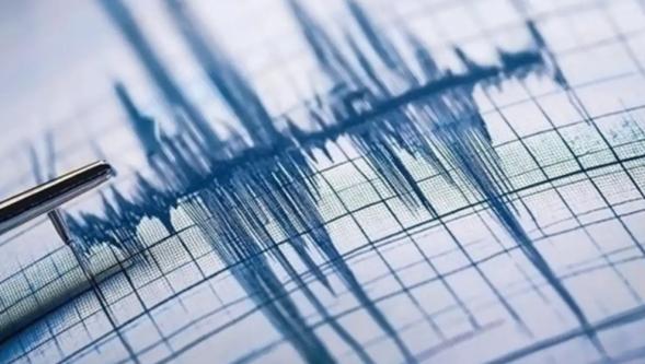 Kahramanmaraş'ta 4.1 büyüklüğünde deprem!