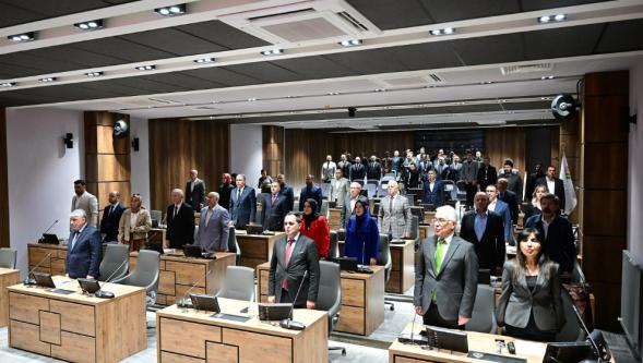 Yeşilyurt Belediyesi'nde komisyon seçiminde neler oldu?
