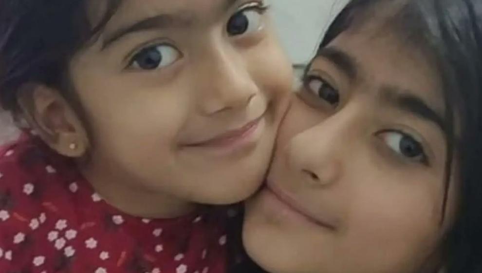 Ada ve Zelal Yıldırım davasında karar için fiziki dosya beklenecek