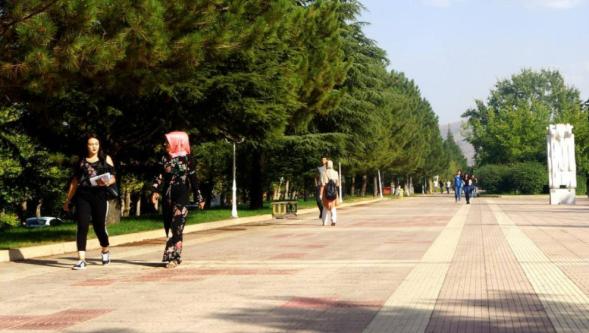 İnönü Üniversitesi dünya üniversiteler sıralamasında