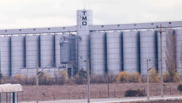 TMO hububat satış fiyat listesini açıkladı