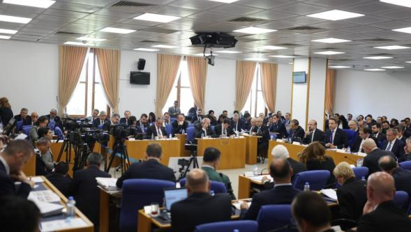 Malatya'nın doğalgaz, elektrik, HES, taş ocağı, maden sıkıntısı komisyonda!