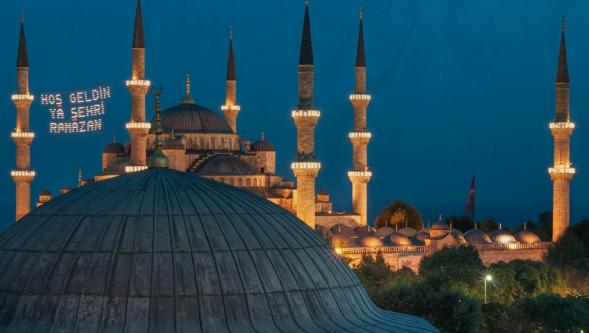 Malatya'da Ramazan etkinlikleri düzenlenecek