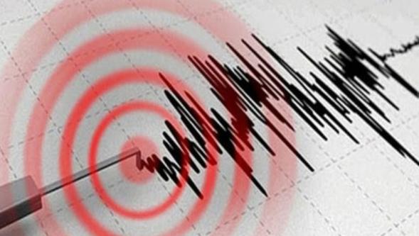 Malatya'da 4.3 büyüklüğünde deprem! Olumsuz bir durum yok...